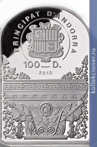 Full 100 dinerov 2012 goda 500 letie sikstinskoy madonny