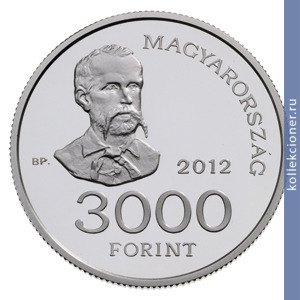 Full 3000 vengerskih forintov 2012 goda tragediya cheloveka