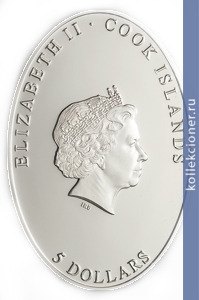 Full 5 dollarov 2012 goda amur pobeditel