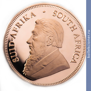 Full 1 rend 2012 goda 45 letie kryugerrand
