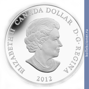 Full 1 dollar 2012 goda dve gagary