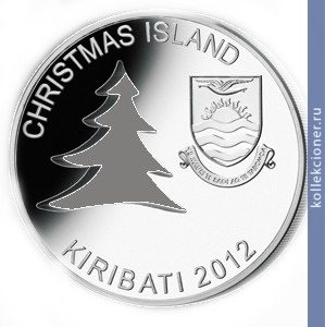 Full 20 dollarov 2012 goda rozhdestvenskaya elka
