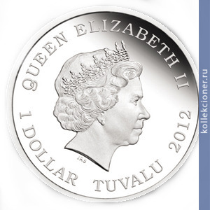 Full 1 dollar 2012 goda den pobedy