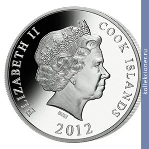Full 10 dollarov 2012 goda kubok fifa v brazilii 2014