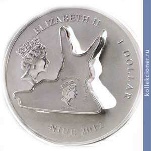 Full 1 dollar 2015 goda amur i psiheya