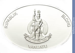 Full 50 vatu 2012 goda piraty edvarda chernaya boroda