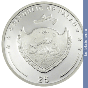Full 2 dollara 2011 goda lyagushka