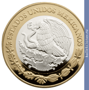 Full 100 peso 2011 goda kolumnariya