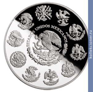 Full 5 peso 2011 goda dom monahin zhenskiy monastyr