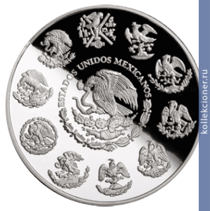 Full 5 peso 2011 goda observatoriya