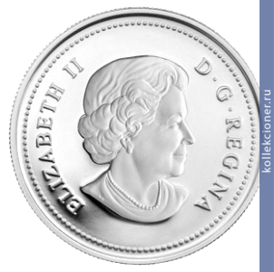 Full 15 dollarov 2011 goda klyon schastya