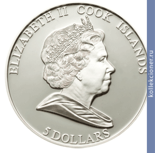 Full 5 dollarov 2011 goda zhenskiy den