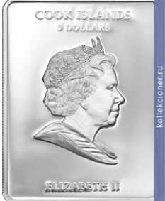 Full 5 dollarov 2011 goda bogdan hmelnitskiy