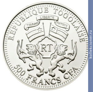 Full 500 frankov 2011 goda svyataya olga