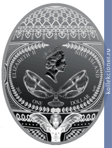 Full 1 dollar 2011 goda lyubov lyubov lyubov
