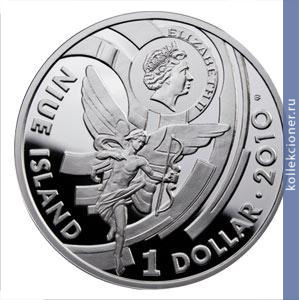 Full 1 dollar 2010 goda romeo i dzhulietta
