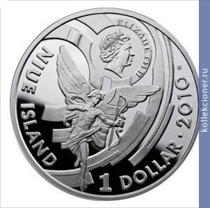 Full 1 dollar 2010 goda samson i dalila