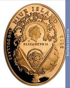 Full 100 dollarov 2010 goda koronatsionnoe yaytso