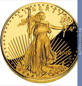 Full 50 dollarov 2010 goda amerikanskiy orel