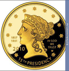 Full 10 dollarov 2010 goda svoboda byukenena