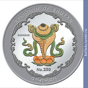 Full 250 ngultrumov 2010 goda grot sokkuram v koree