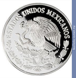 Full 10 peso 2010 goda zheleznaya doroga