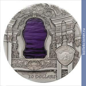 Full 10 dollarov 2010 goda rokoko