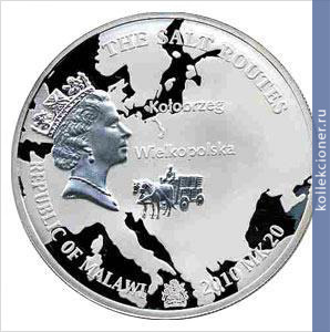 Full 20 malaviyskih kvach 2010 goda kolobzheg velikopolskiy