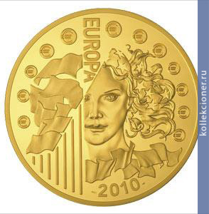 Full 1000 evro 2010 goda 1100 letnyaya godovschina abbatstva klyuni