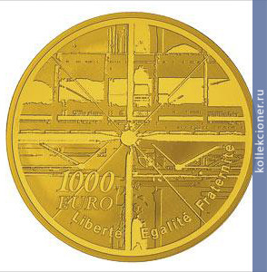 Full 1000 evro 2010 goda tsentr zhorzha pompidu 169