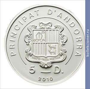 Full 5 dinerov 2011 goda buryy medved
