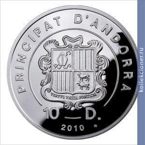 Full 10 dinerov 2011 goda svyatye pomoschniki svyatoy georgiy