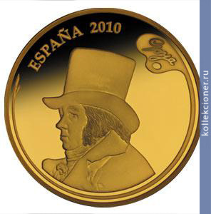Full 400 evro 2010 goda velikie ispanskie hudozhniki fransisko de goyya