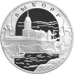 Thumb 3 rublya 2003 goda vyborg