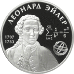 Thumb 2 rublya 2007 goda l eyler