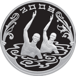 Thumb 3 rublya 2008 goda xxix letnie olimpiyskie igry g pekin