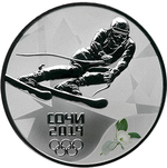 Thumb 3 rublya 2011 goda gornye lyzhi