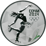 Thumb 3 rublya 2011 goda figurnoe katanie