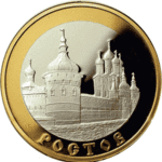 Thumb 5 rubley 2004 goda rostov