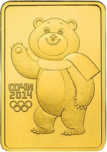Thumb 50 rubley 2012 goda belyy mishka