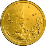 Thumb 25 rubley 2005 goda bliznetsy