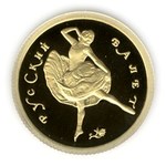 Thumb 25 rubley 1994 goda russkiy balet 32
