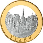 Thumb 100 rubley 2004 goda uglich