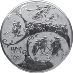 Thumb 100 rubley 2014 goda russkaya zima