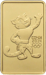 Thumb 100 rubley 2011 goda leopard