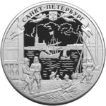 Thumb 100 rubley 2003 goda sankt peterburg