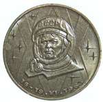 Thumb 1 rubl 1983 goda 20 let pervogo poleta zhenschiny v kosmos