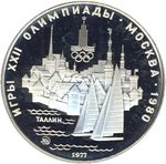 Thumb 5 rubley 1977 goda tallin