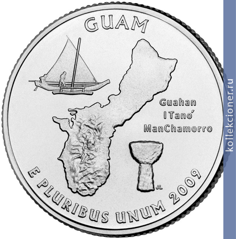 Full 25 tsentov 2009 goda guam