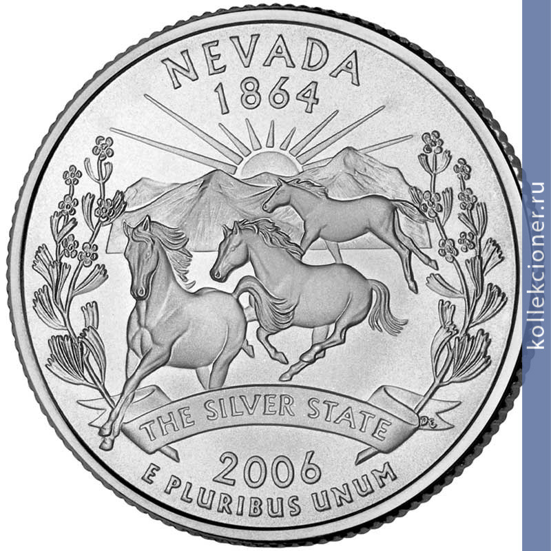 Full 25 tsentov 2006 goda nevada